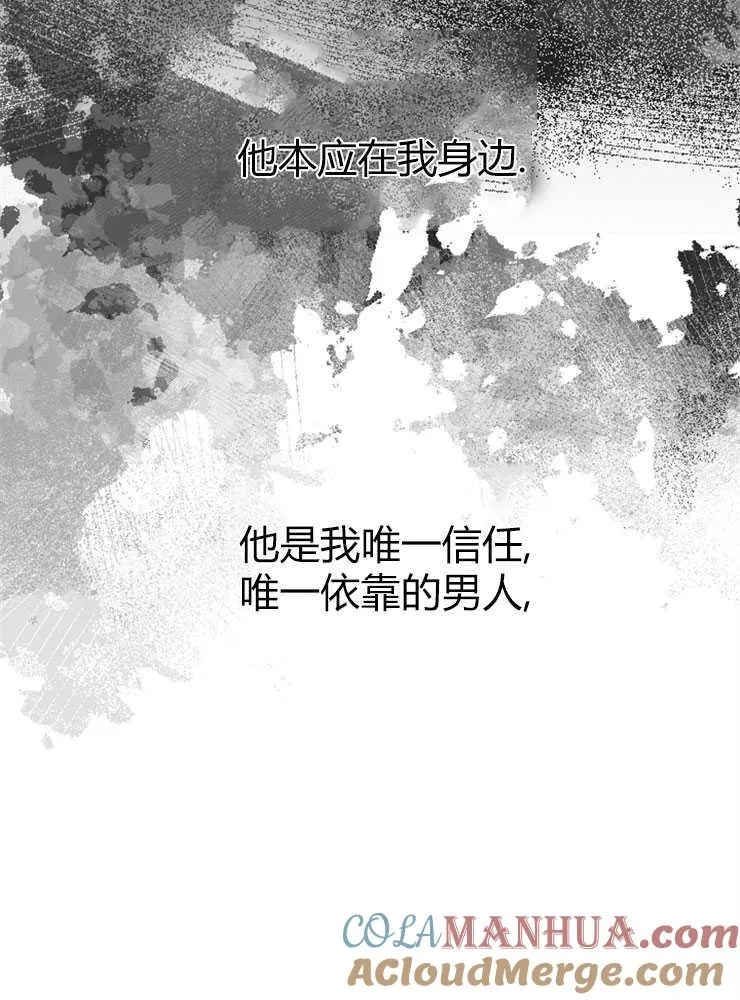 第01话8