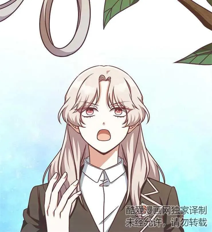 第13话21