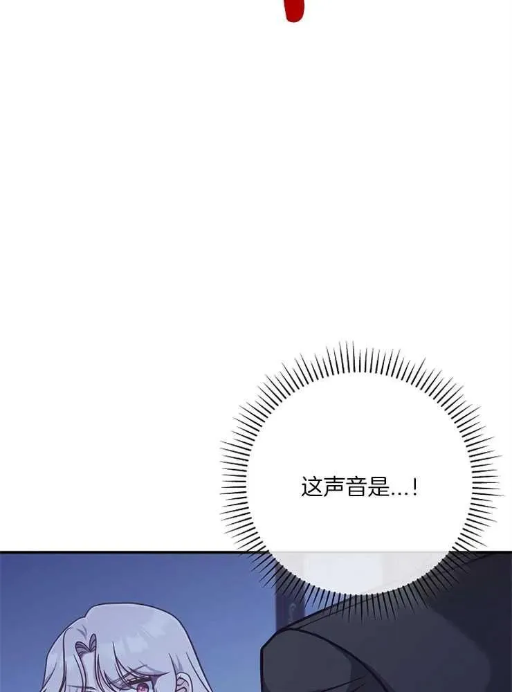 第29话27