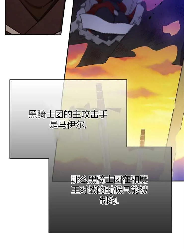 第04话50