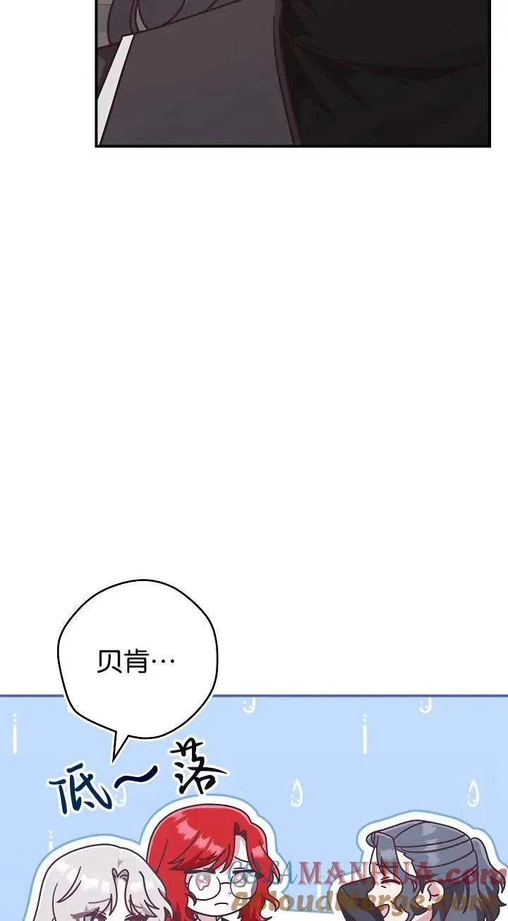 第43话75