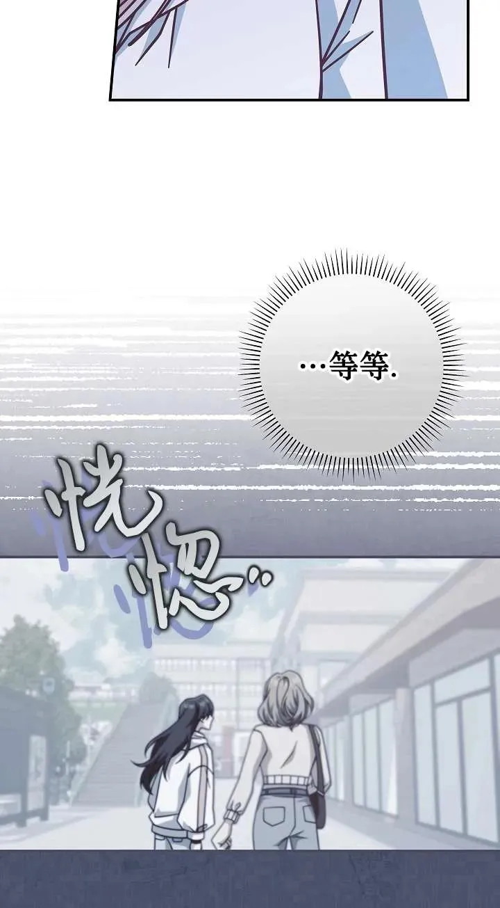 第36话76