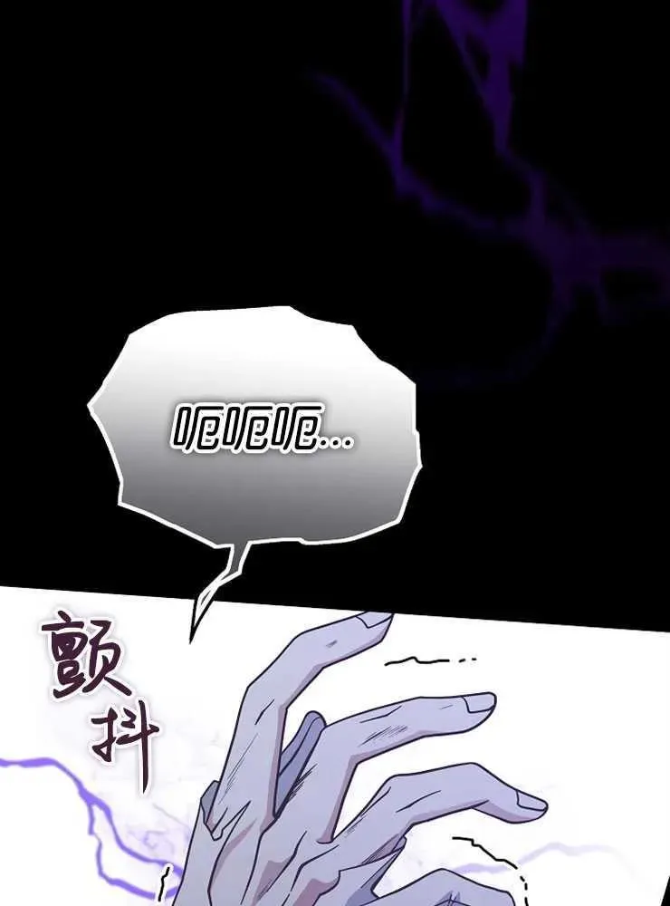 第30话99