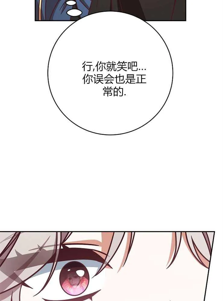 第04话105