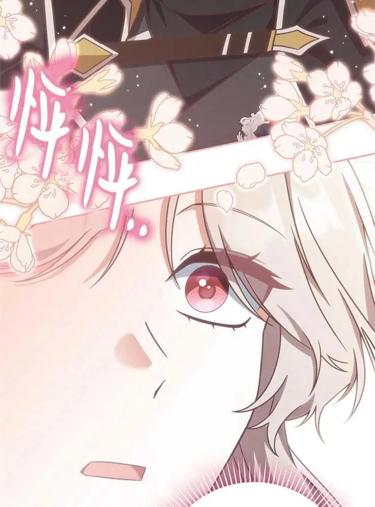 第09话101