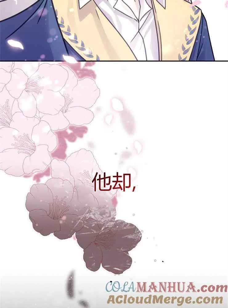 第01话4