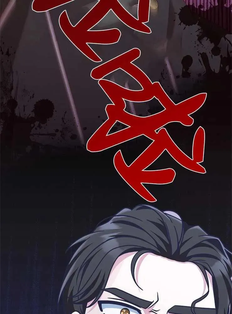 第19话54