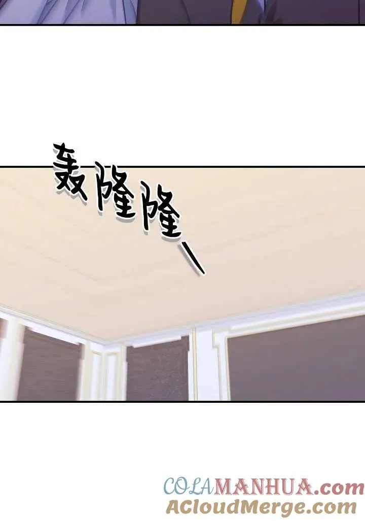 第35话69