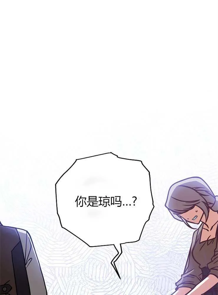 第05话118