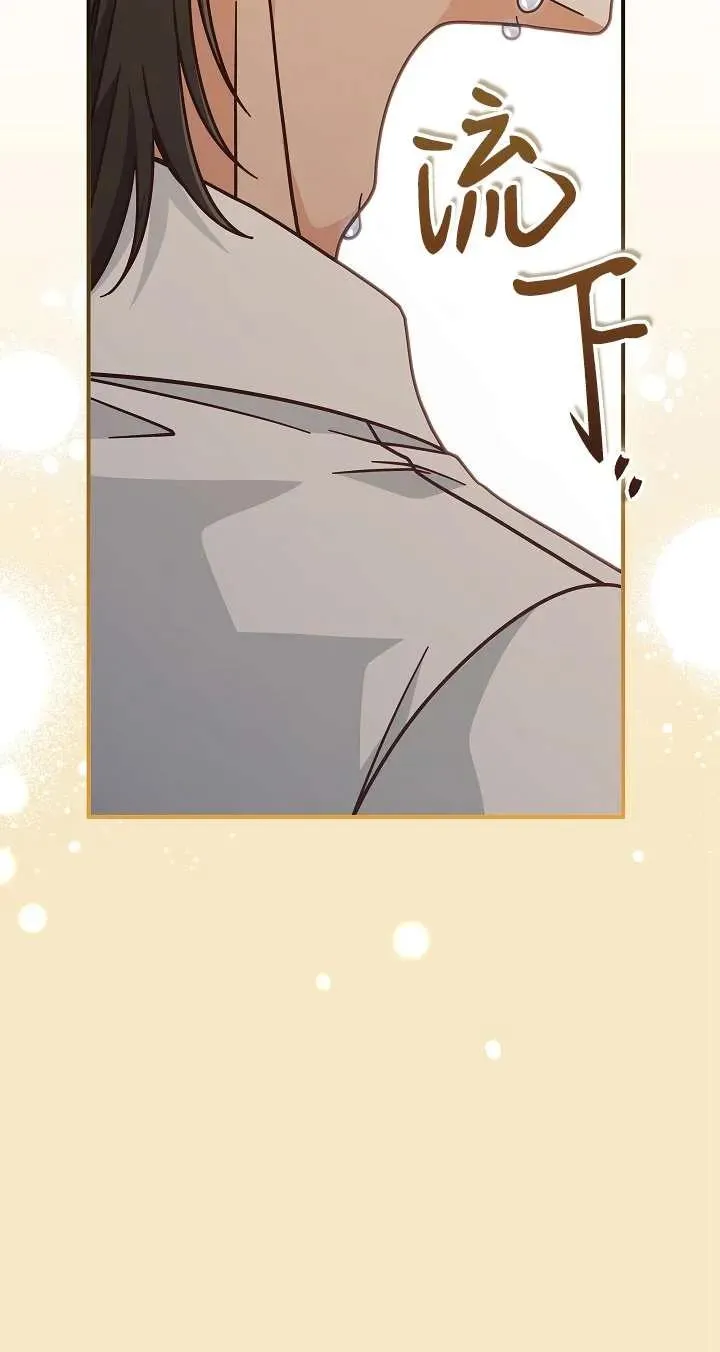 第36话13