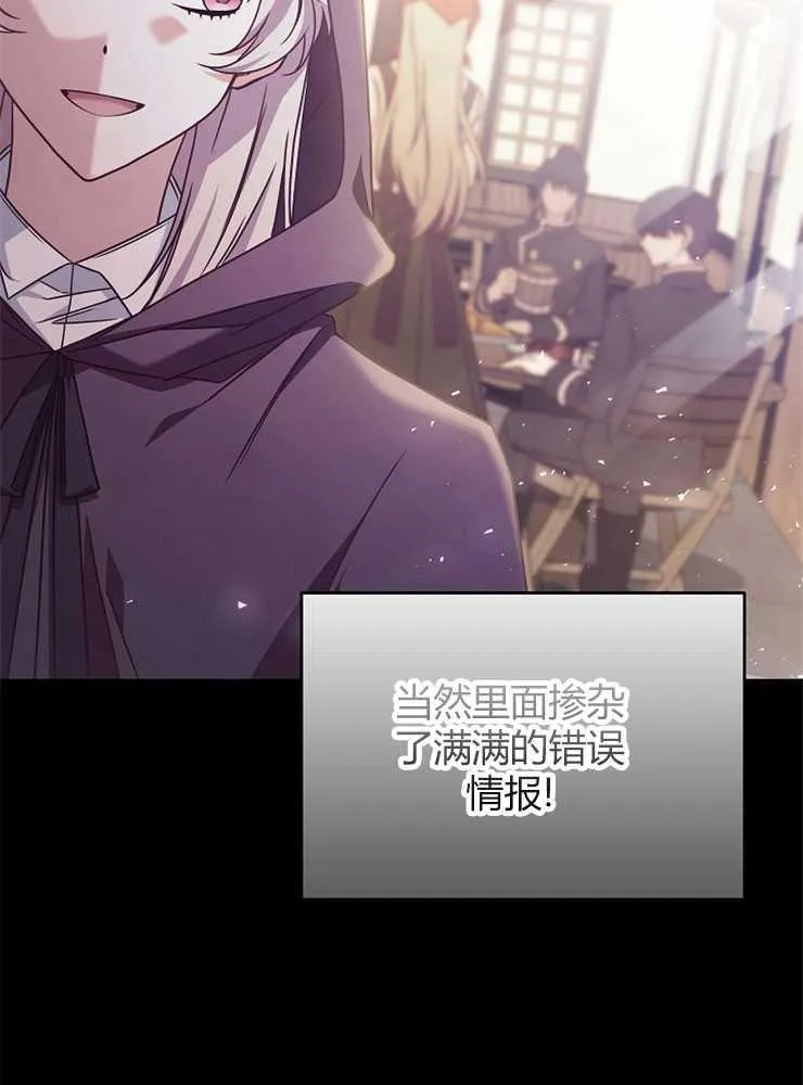 第04话9