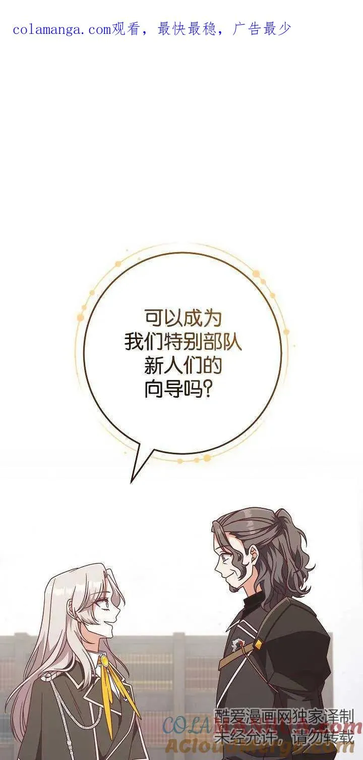 第44话0