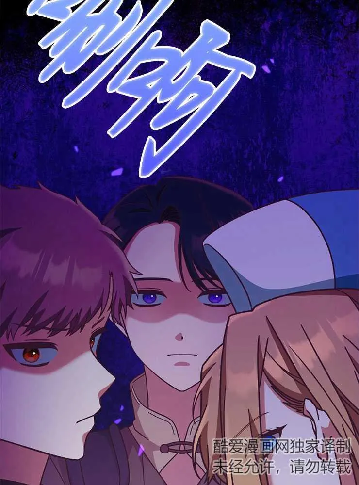 第08话14