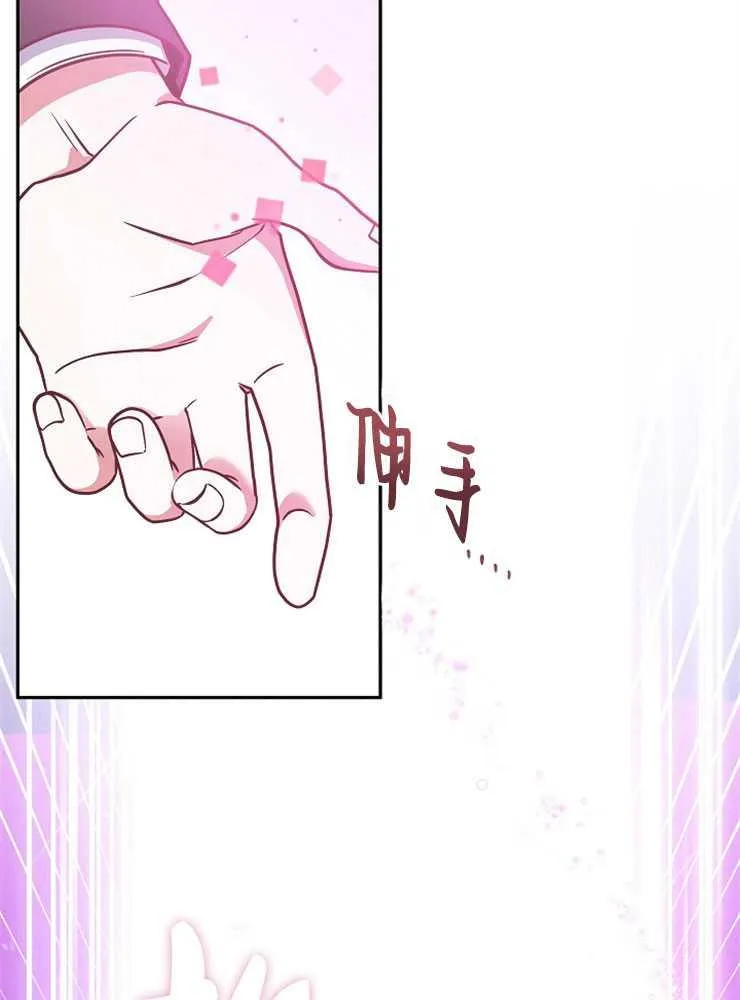 第07话122