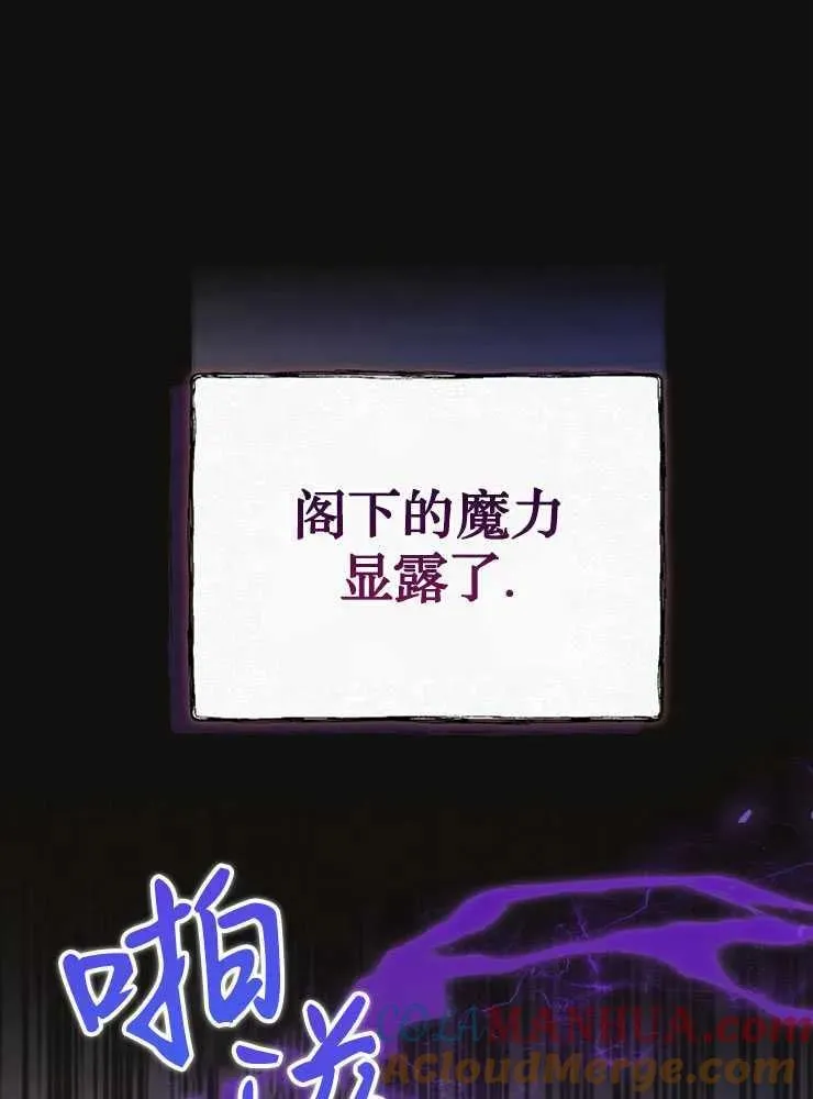 第30话92