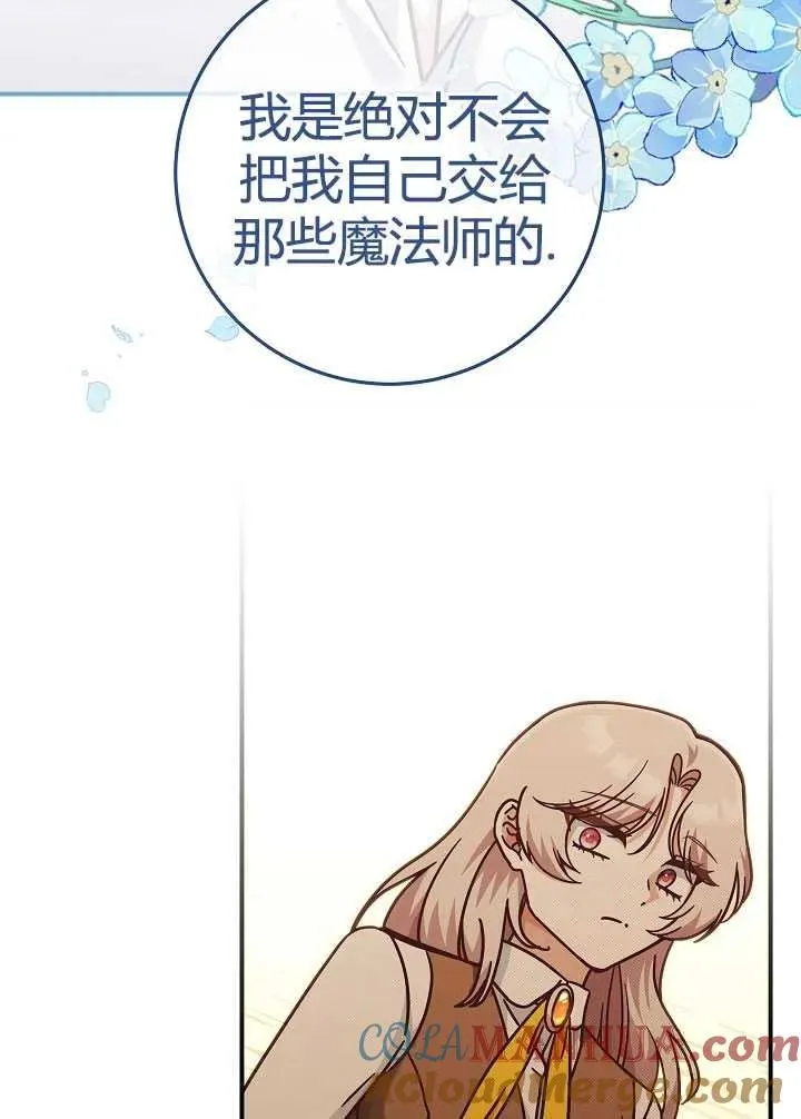 第35话42