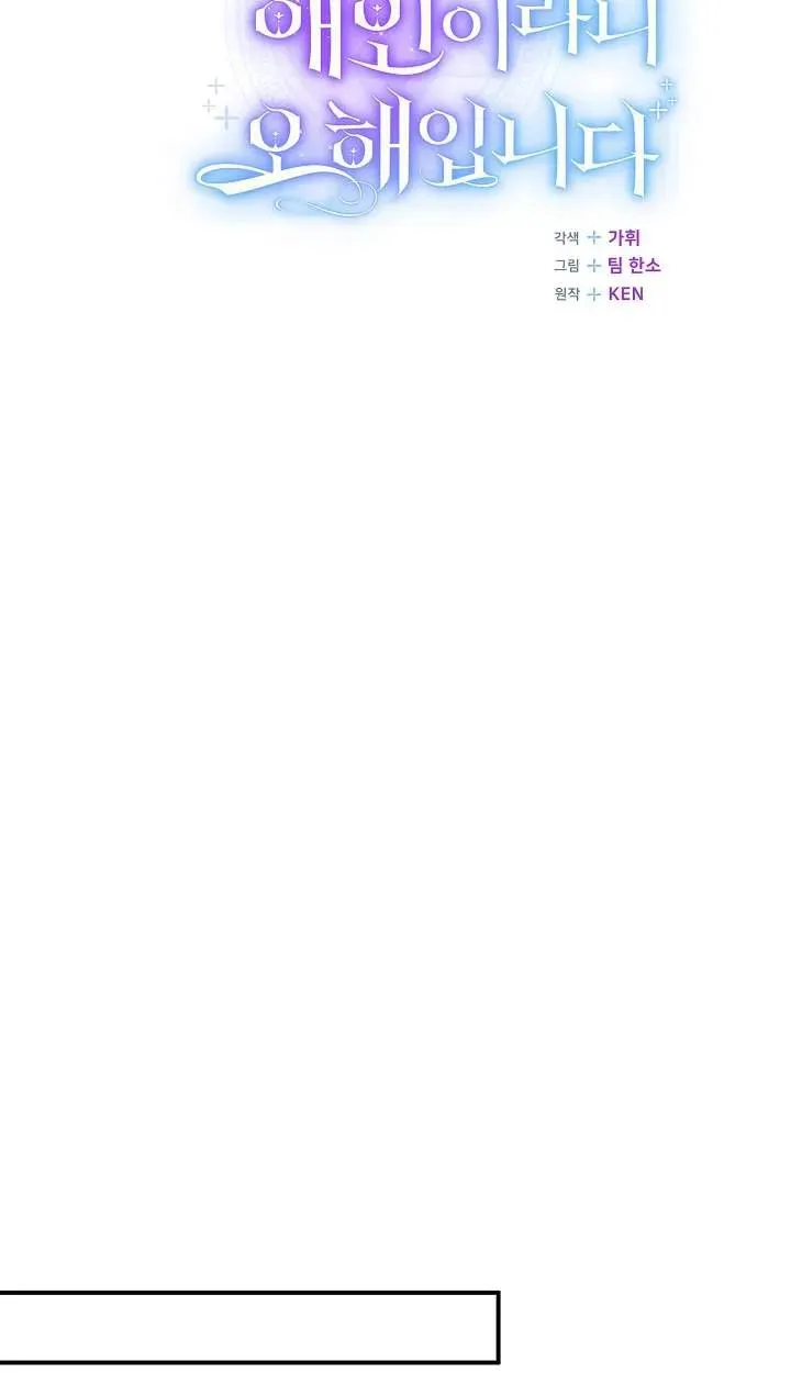 第41话26