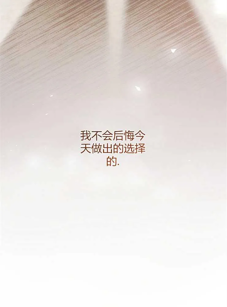 第04话131
