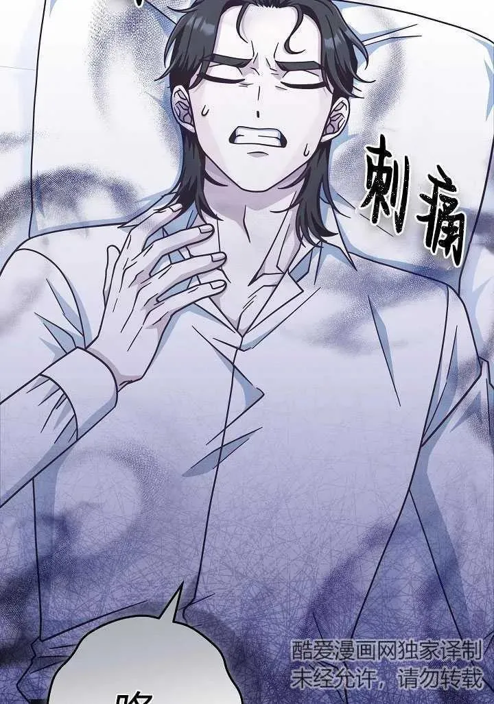 第35话61