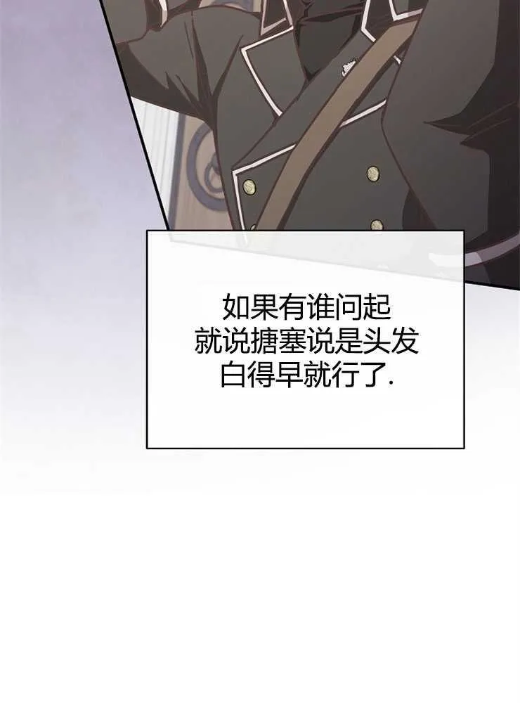 第17话91