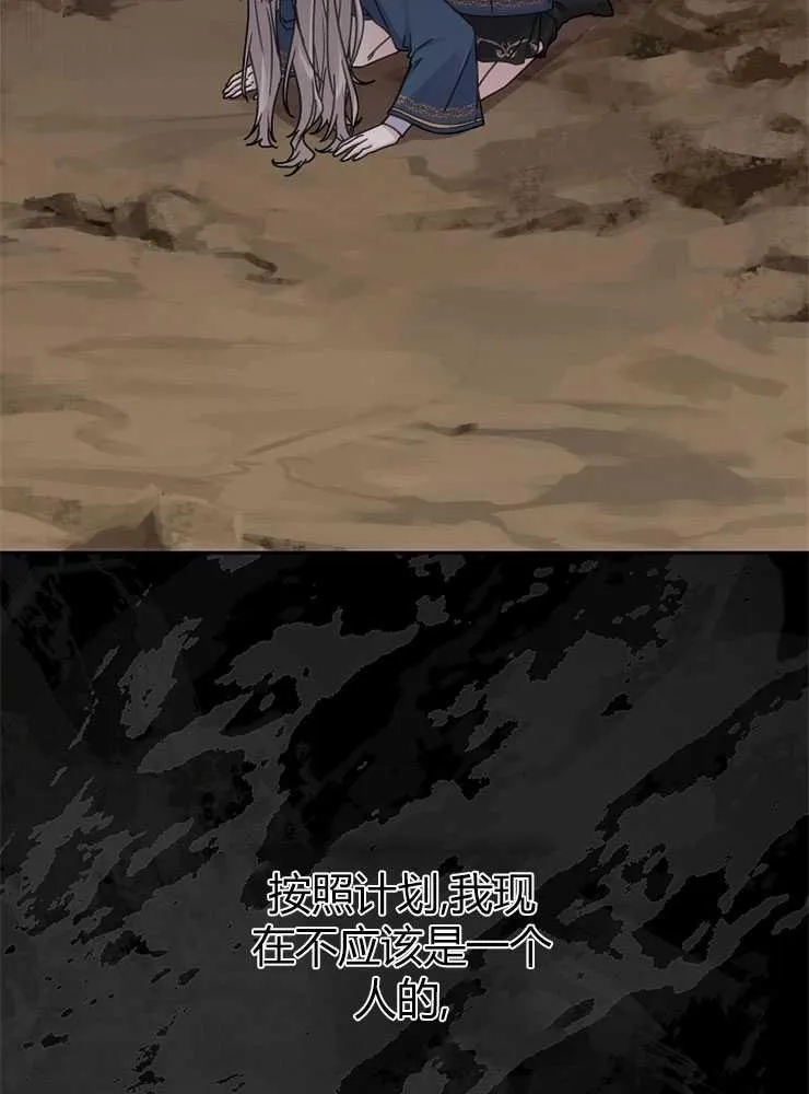 第01话6