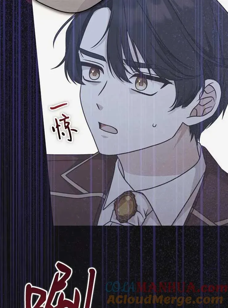 第30话88