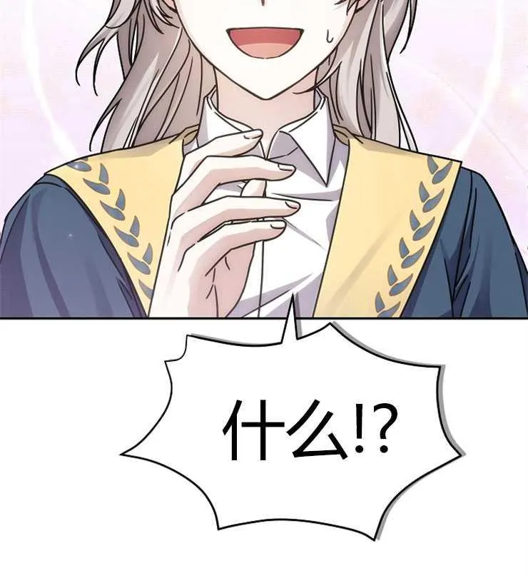 第01话109