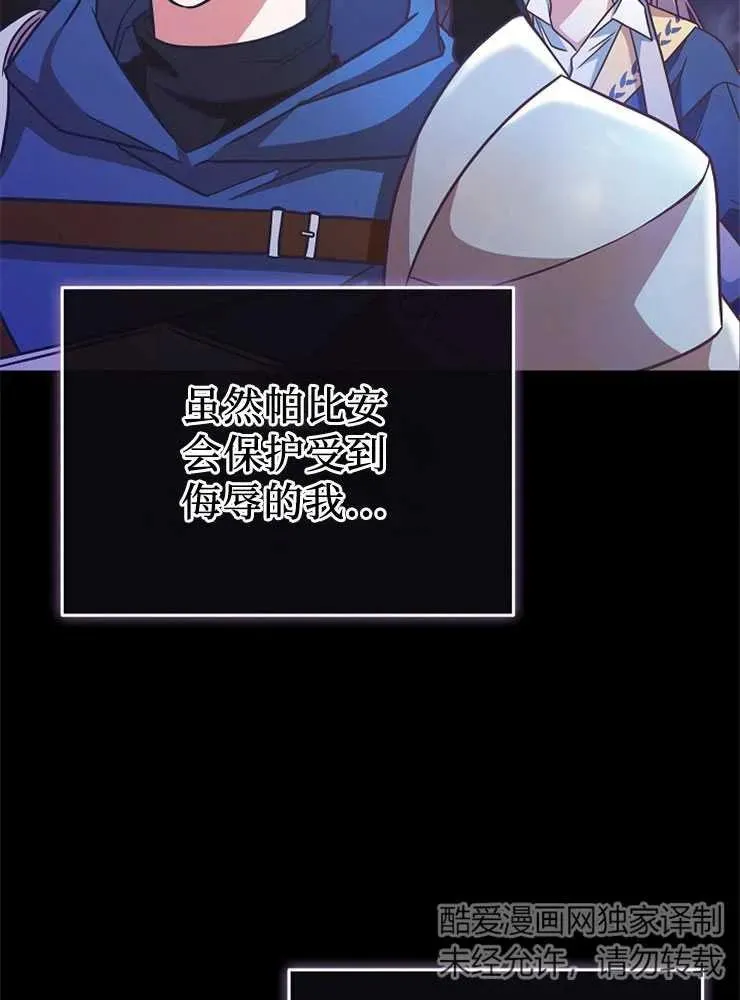第10话57