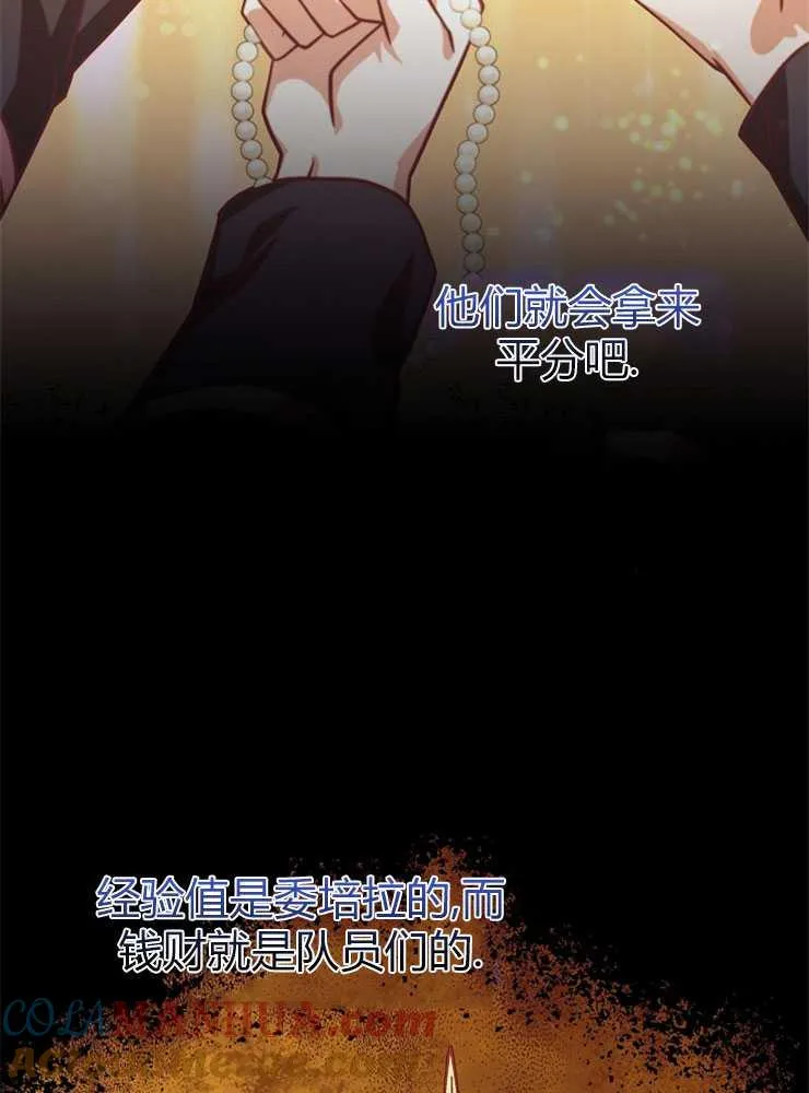 第18话24