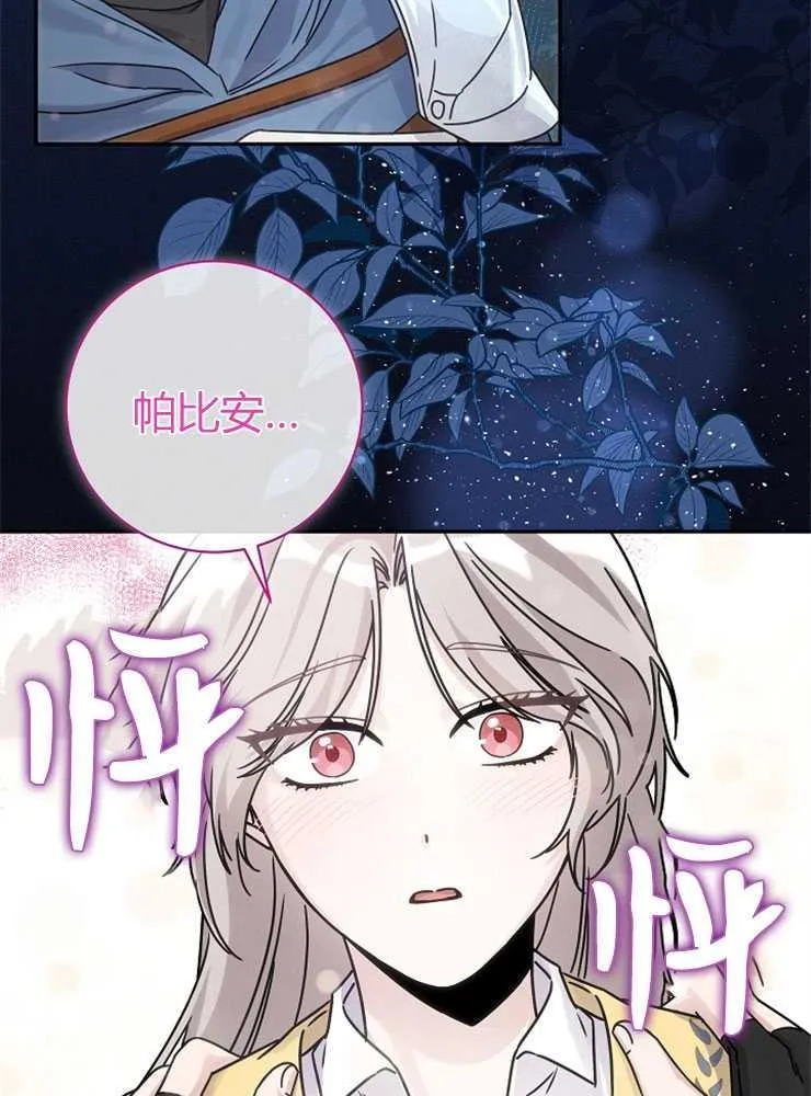 第01话18