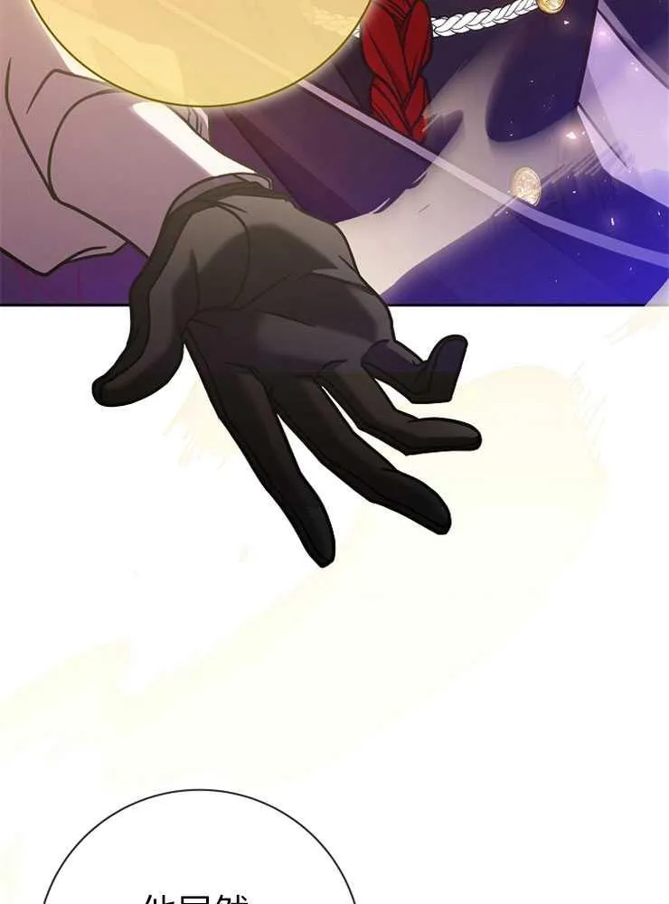 第05话89