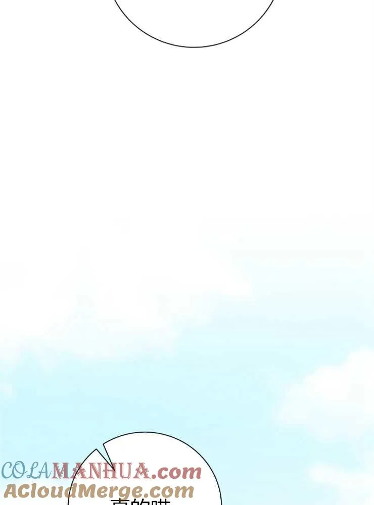 第05话100