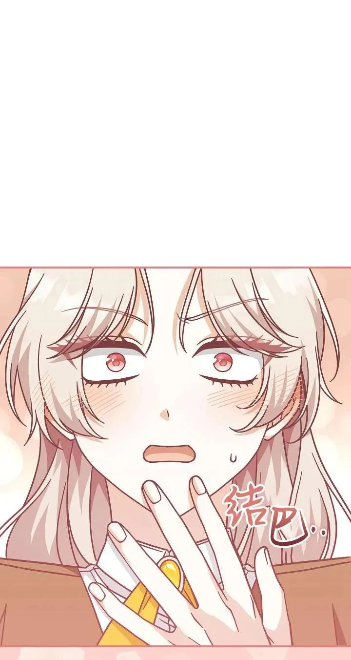 第36话16