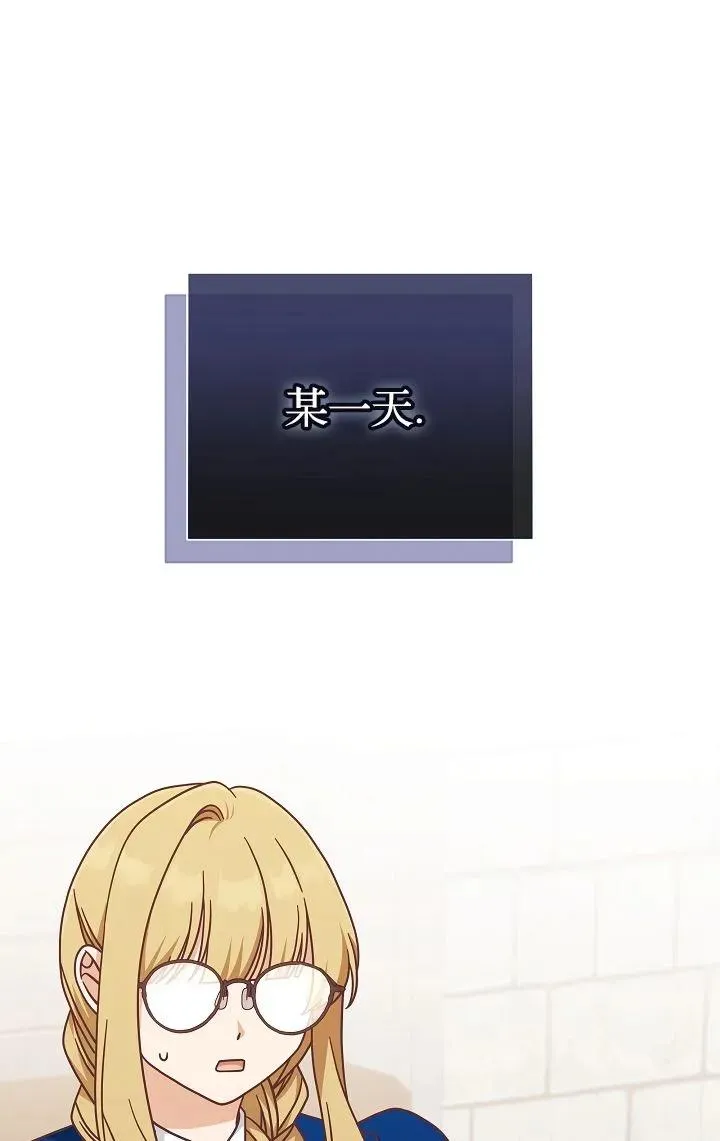 第40话83