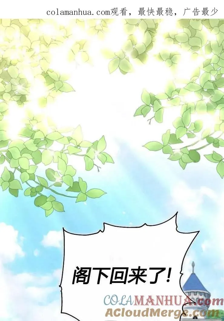 第09话0