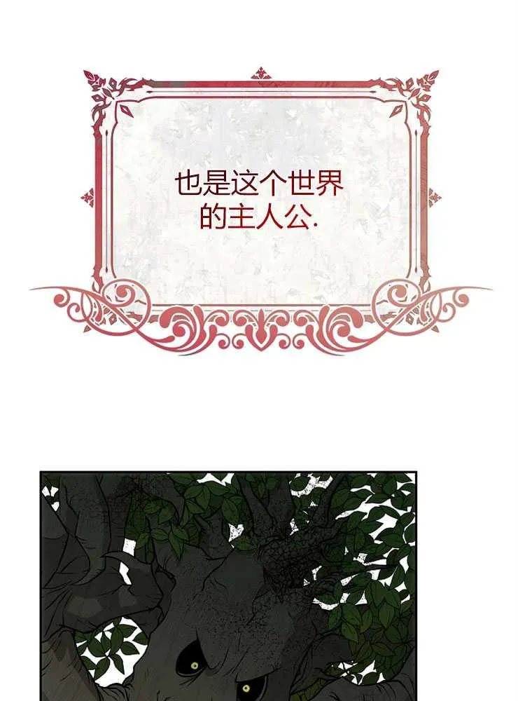 第01话9