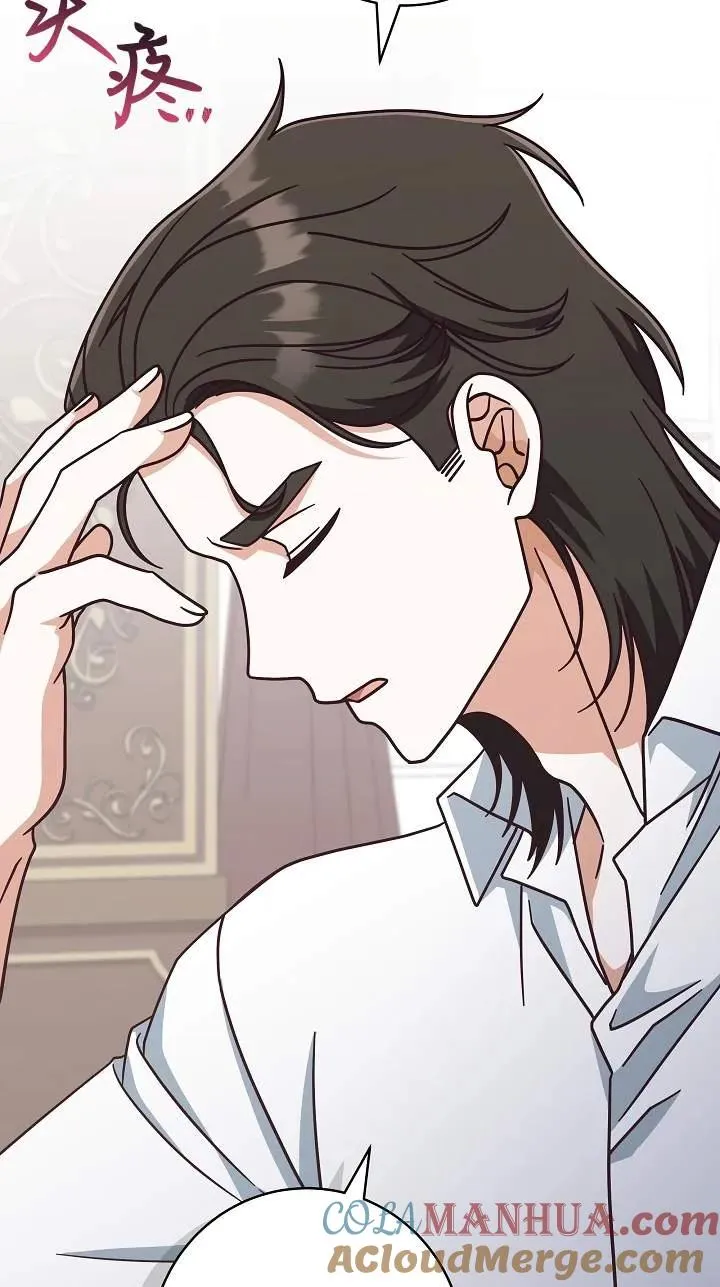 第41话51