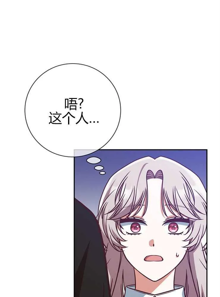 第05话11