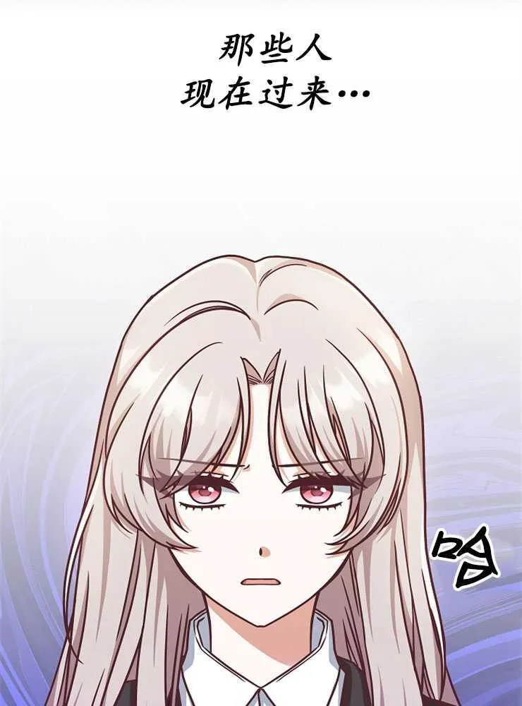 第06话18