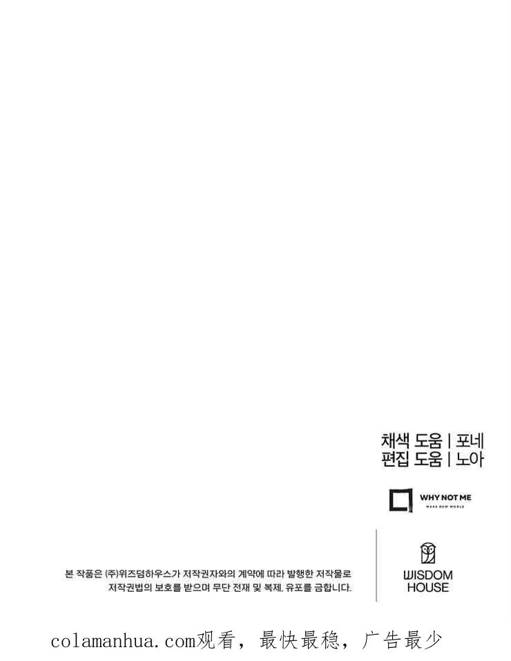 第15话107
