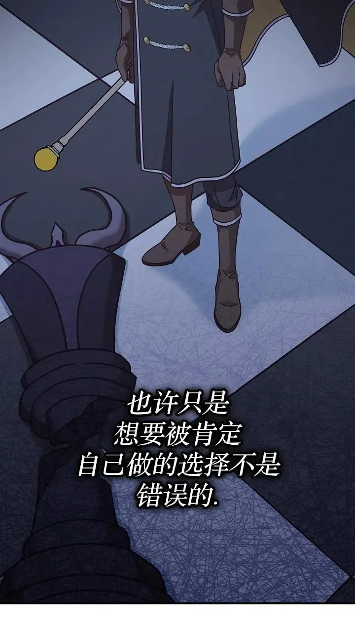 第41话65