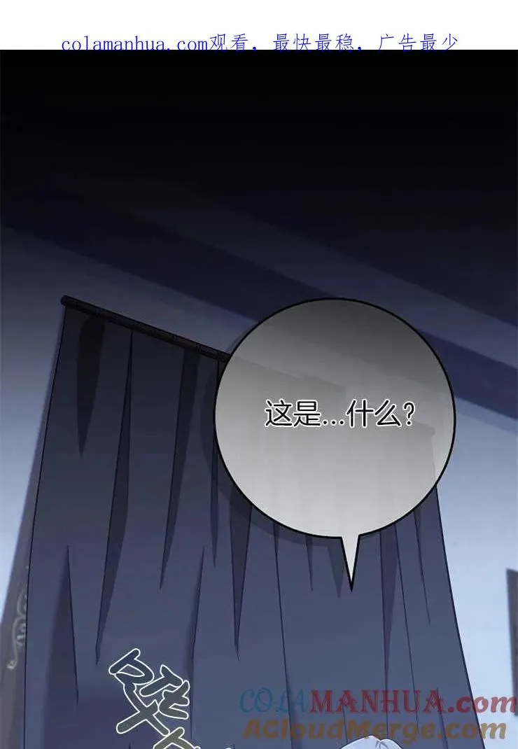 第29话0
