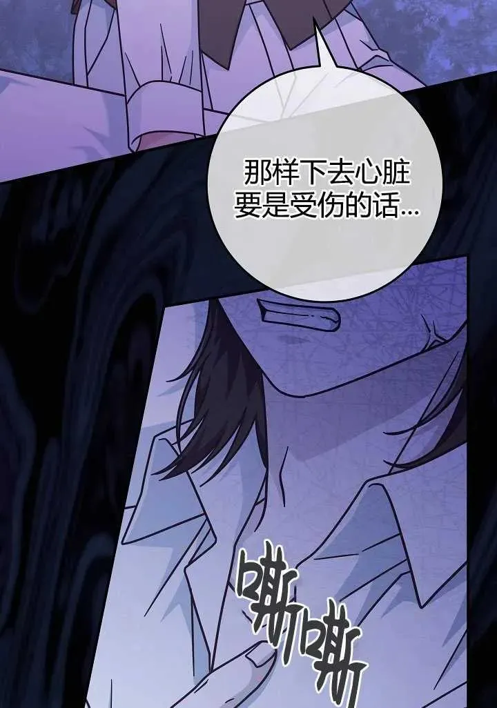 第35话65