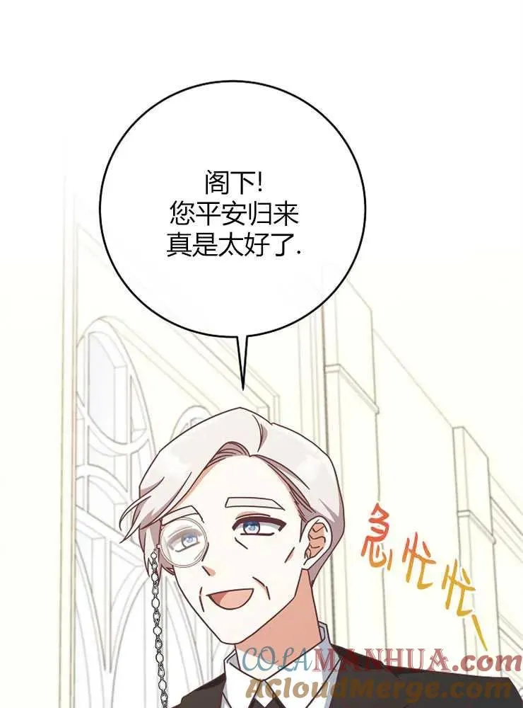 第09话40