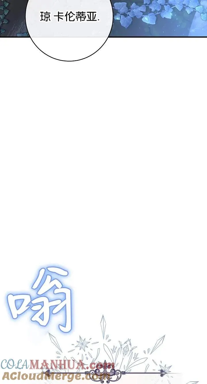 第45话81