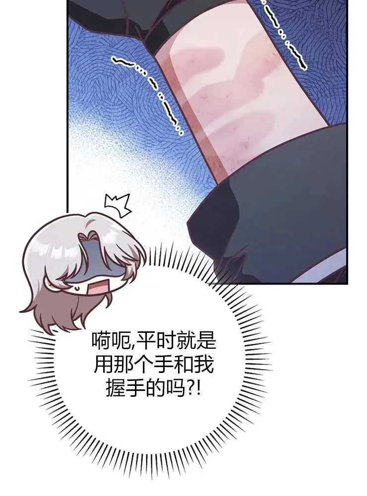第19话27