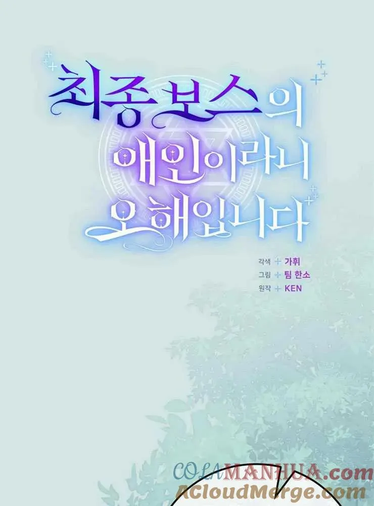 第22话36