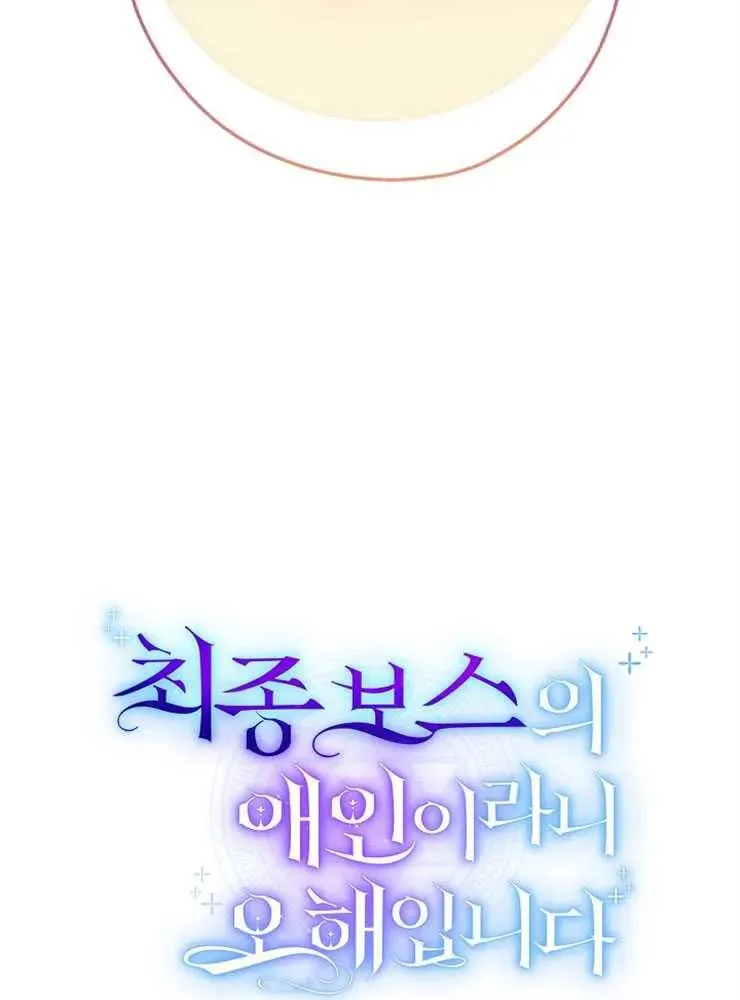 第14话19