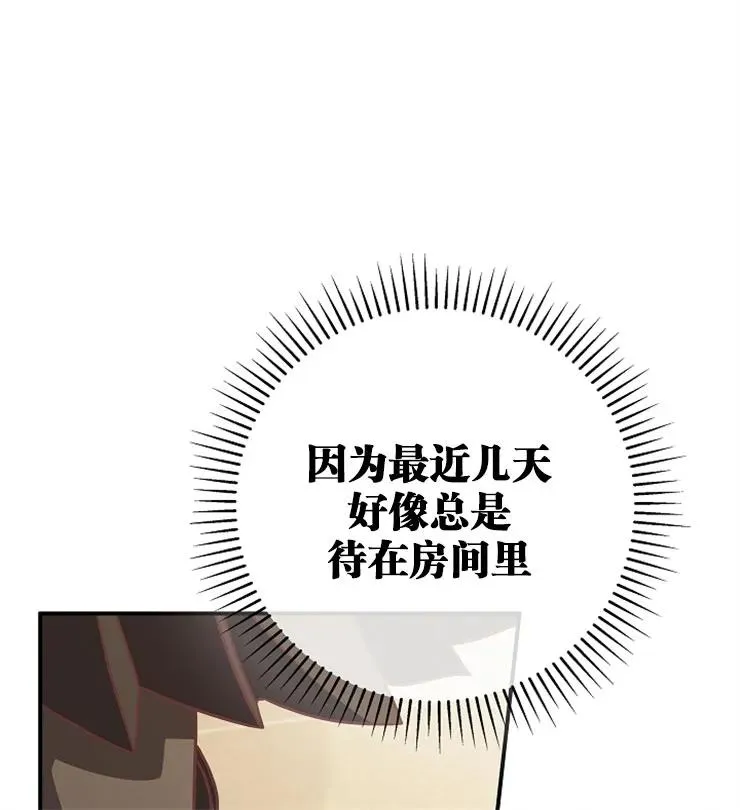 第11话43