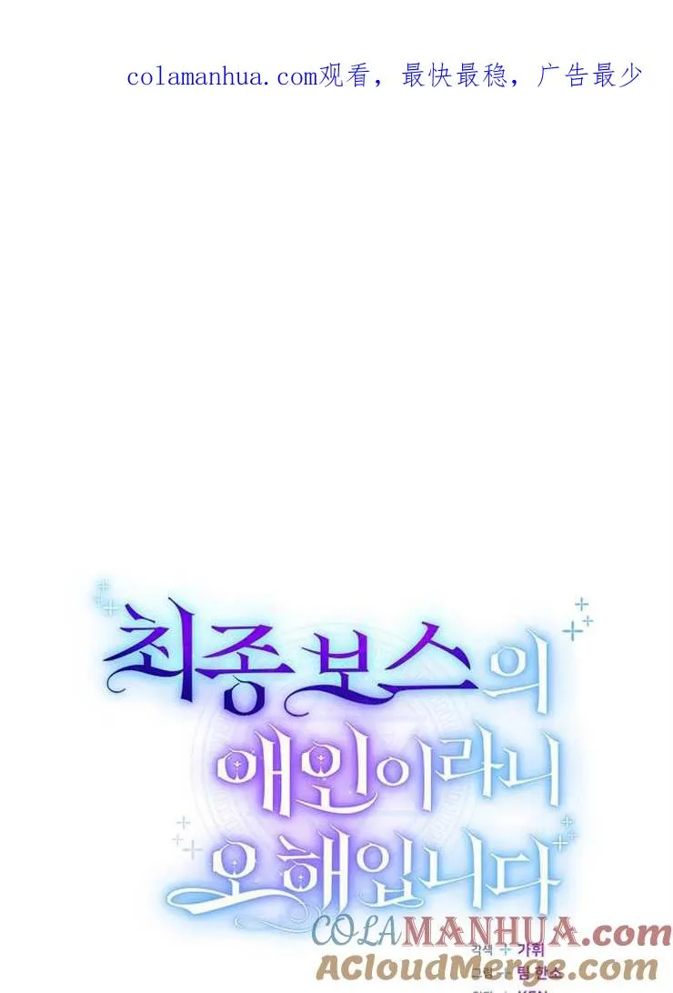 第02话0